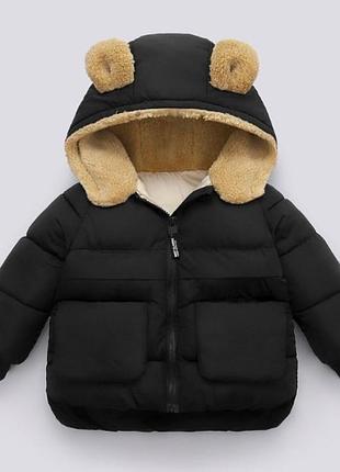 Куртка для дітей єврозима чорна