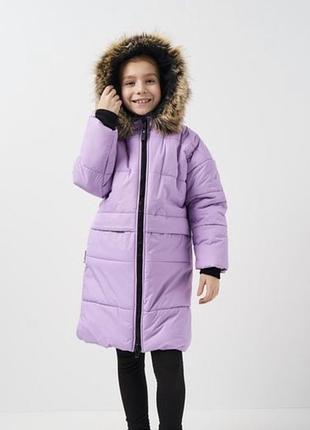 Lenne пальто зимове для дівчинки 122,128 розмір