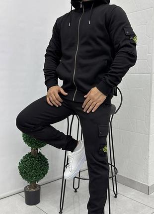 Спортивний костюм