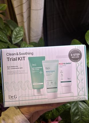 Набір dr.g r.e.d blemish clean & soothing trial kit