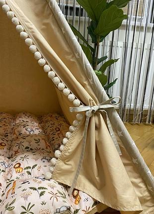 Вігвам, намет