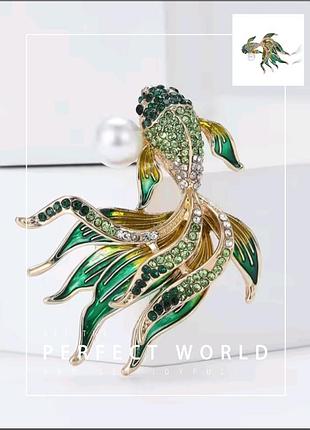 Шикарна брошка кулон рибка риба зеленого кольору ( красивая брошь подвеска рыбка рыба)