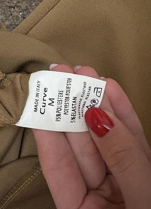 Штани -кльош🍁 3