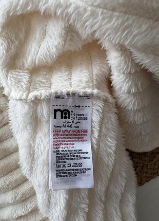 Халат детский размер 120 5