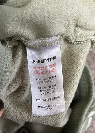 Дитячі штани 4