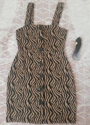 Сарафан с пуговицами