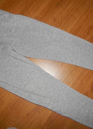 Спортивні штани тепленькі