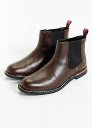 Челсі timberland
