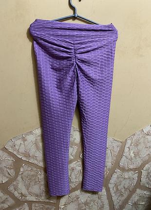 Лосины женские с push-up