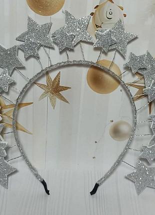 Обруч звездочки