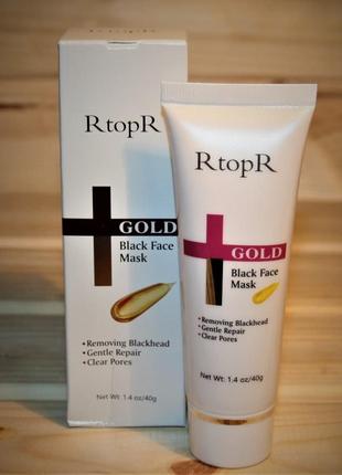 Золотая маска-плёнка для лица gold remove blackhead mask от rtopr