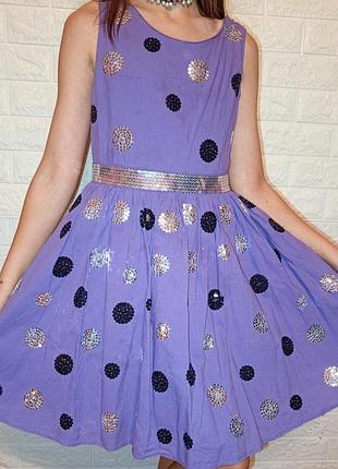 Платье праздничное
