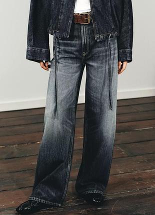 Джинсы trf extra wide leg с высокой посадкой