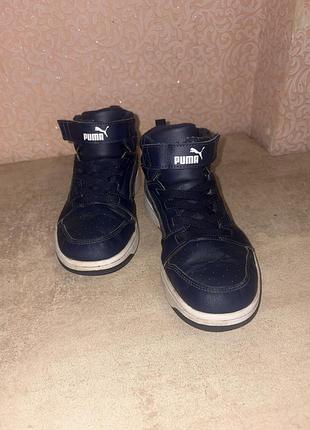 Черевики 34 розмір 20,5 устілка