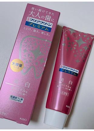 Зубная паста с чистящим порошком для защиты от кариеса япония