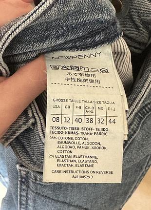 Джинсова міні-спідниця pennyblack (max mara) 7