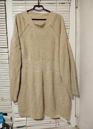 Теплое платье