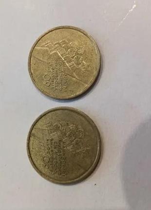 Монеты 1 гривня, "60 лет освобождения украины от фаш.", юбилейные 2004