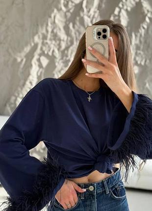 Шикарний лонгслів з широкими рукавами з пір'ям