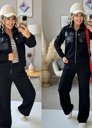 Жіночий костюм