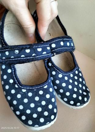 Тапочки для девочки 28 размер