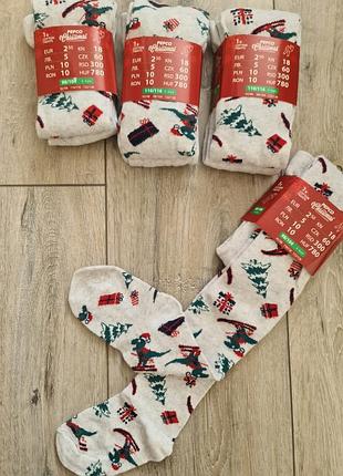 Колготи, колготи на хлопчика