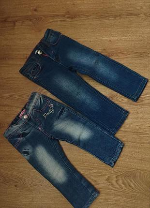 Брюки джинсы теплые мягкие для девочки 1-1,5р