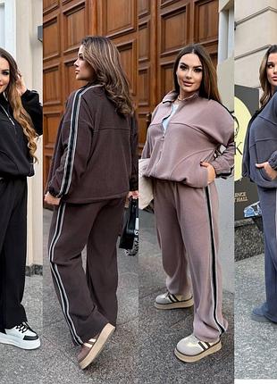 Спортивний жіночий костюм.
відміна якість пошиття.