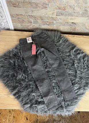 Штанці в камінчики