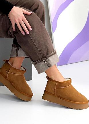 Элегантные коричневые женские угги зимние теплые на меху зима