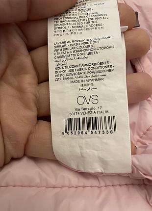 Куртка легкий пуховик для дівчинки 4