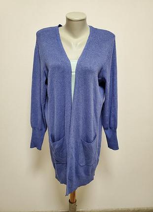 Красивый брендовый вискозный кардиган