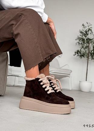 Коричневые женские ботинки из натуральной замши зима