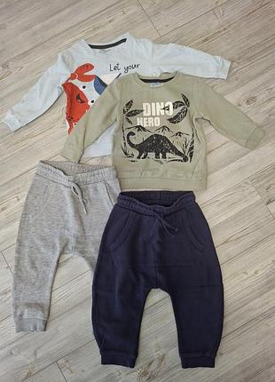 Кофта/ світшот, штани, 12-18міс
