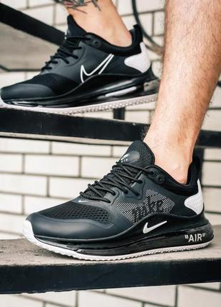 Nike air max 720 black white🆕 шикарные кроссовки найк 🆕 купить наложенный платёж