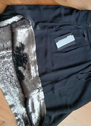 Спiдниця мiнi.
даже цiкава. 2