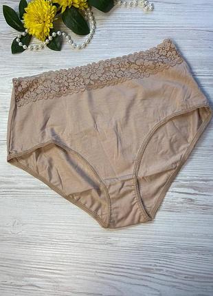 Трусики з бавовни  від британського бренду f&f 14💝