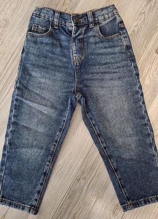 Дитячі джинси 2