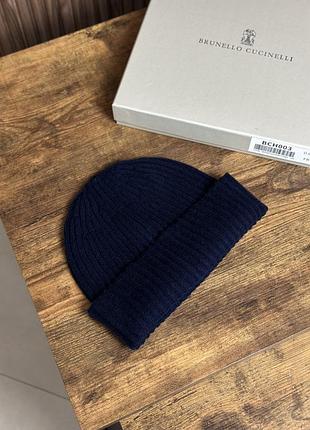 Кашемірова чоловіча шапка