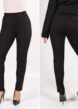 Женские брюки на байке