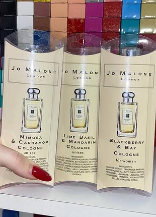 Набор парфюма 3 по 20 мл