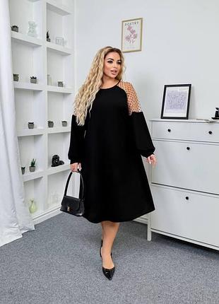 Вечернее платье😍