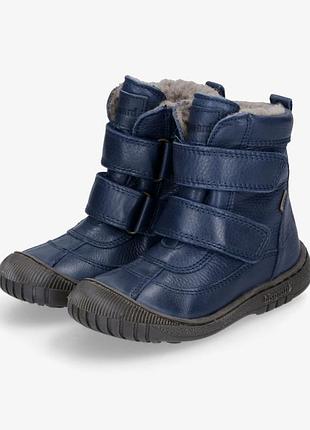 Зимние натуральные ботинки bisgaard 29р