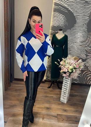 Удлиненный оверсайз свитер с крупным ромбиком