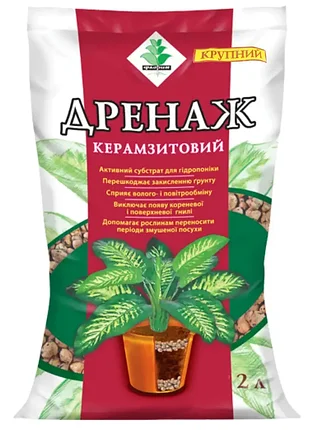 Дренаж ( крупный) 2л флорин 10-20