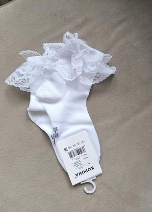 Білі носочки носки шкарпетки шкарпеточки нарядні для дівчинки девочки з мереживом