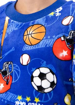 Пижама для мальчика махра теплая