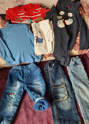 Вещи для мальчика