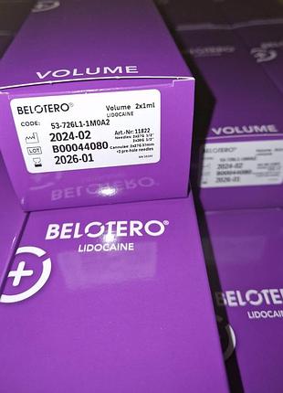 Філер belotero volume