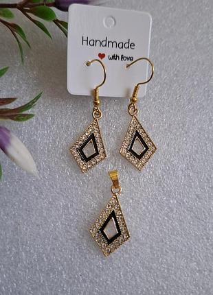 Серьги +подвеска ромб голд со стразами thiers